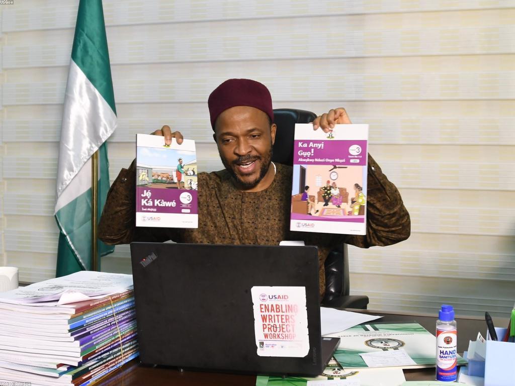 វិធីសាស្ត្រប្រើប្រាស់អត្ថប្រយោជន៍សម្រាប់ការអភិវឌ្ឍជំនាញ