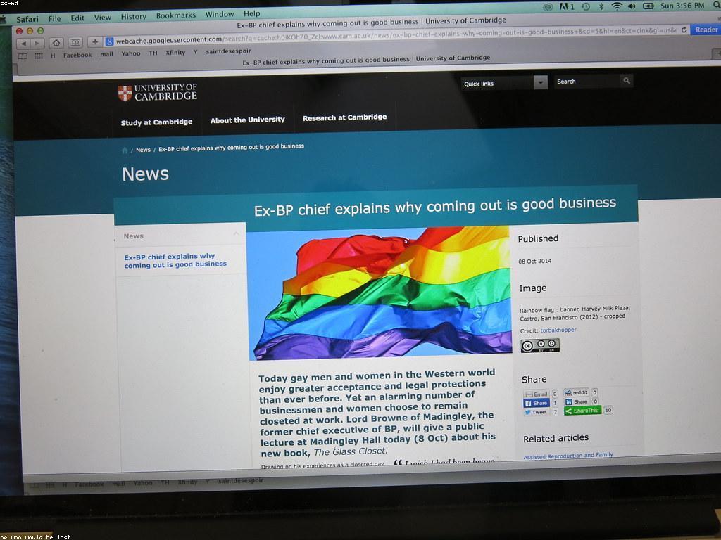 វិធីសាស្ត្រប្រើប្រាស់អត្ថប្រយោជន៍